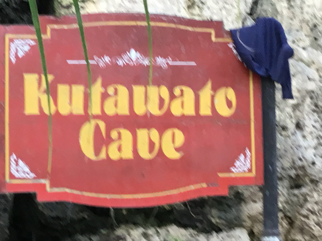 Kutang Bato Caves景点图片