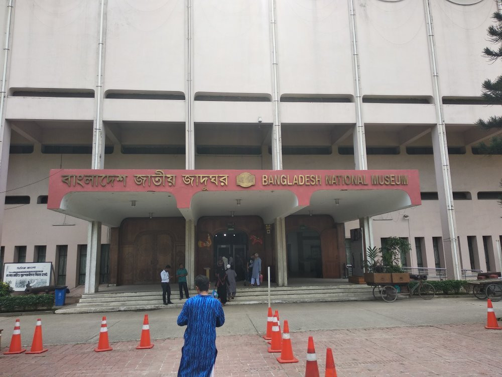 Bangladesh National Museum-达卡市必去景点