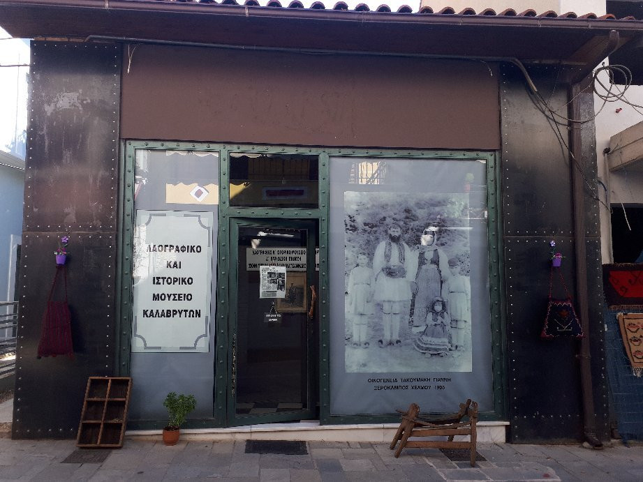 Folclore and Historic Museum-卡拉夫里塔必去景点