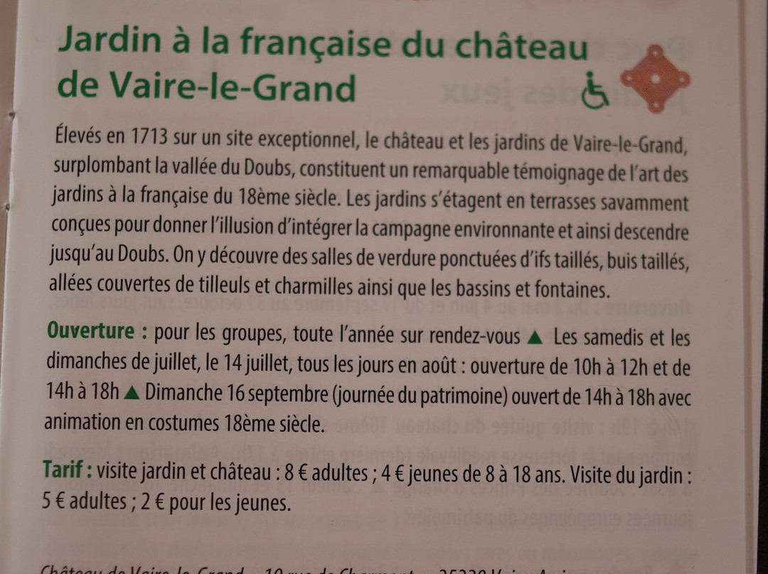 Chateau de Vaire-le-Grand景点图片