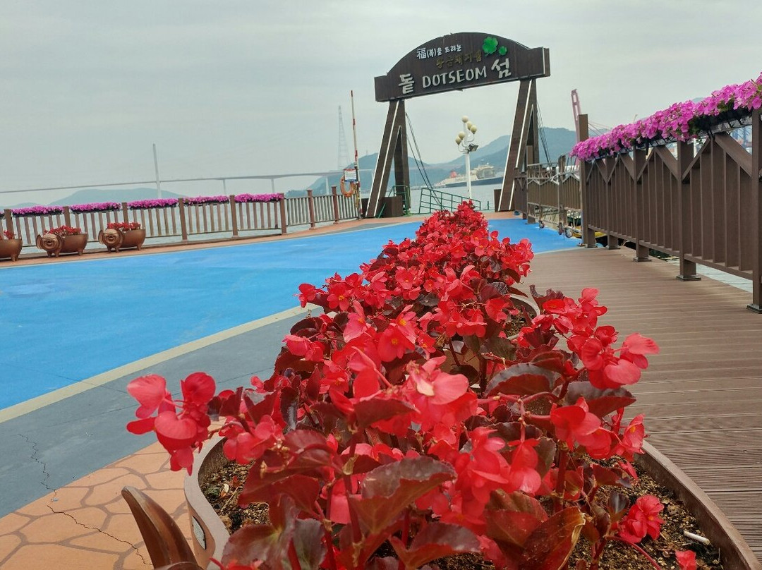 Dotsum Hesang Youwonji-昌原市必去景点