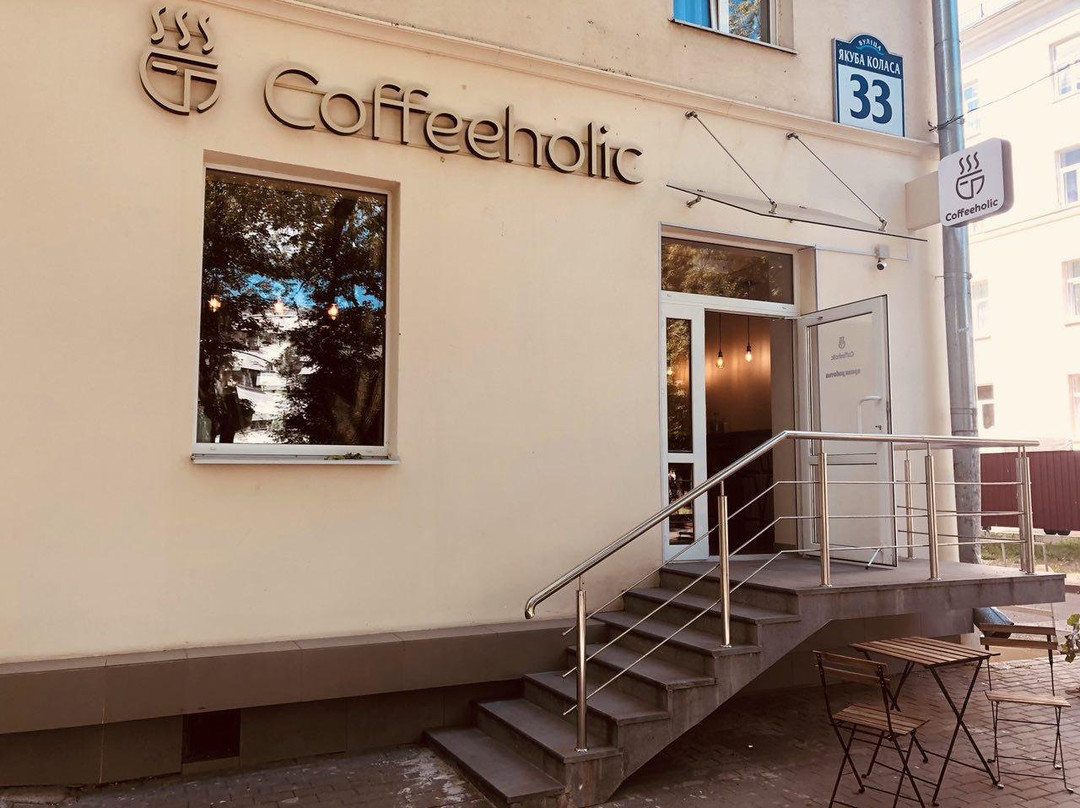 Coffeeholic