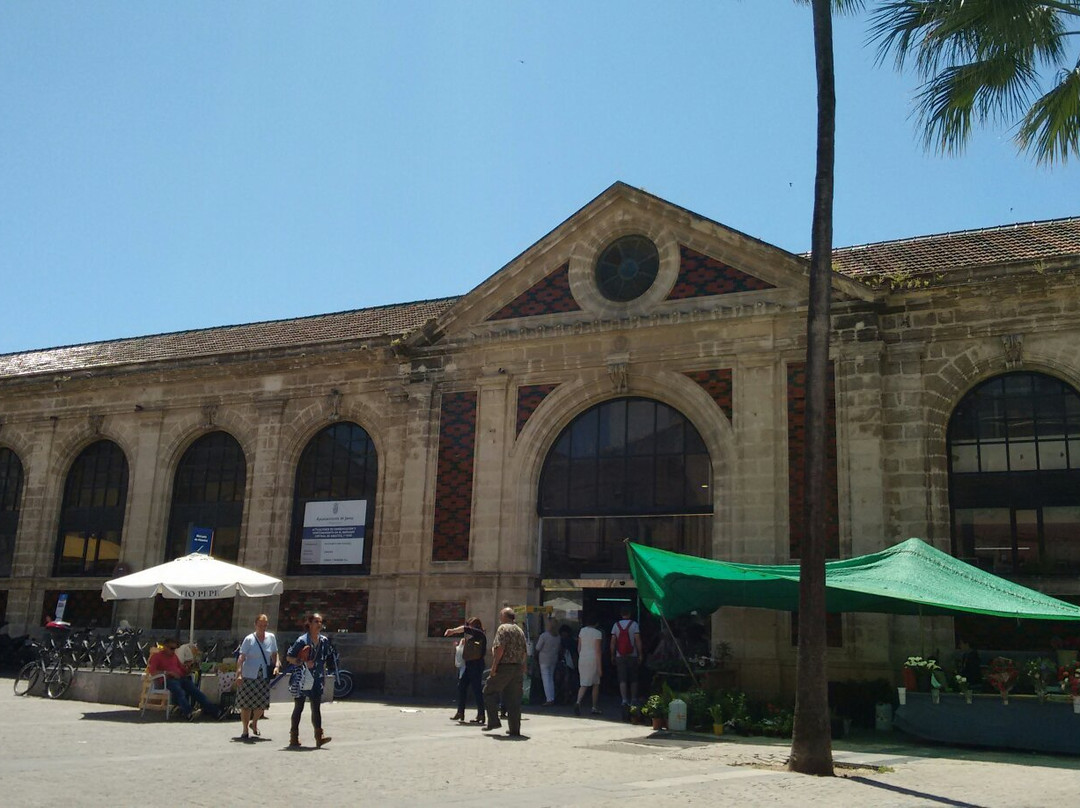 Mercado Central de Abastos景点图片