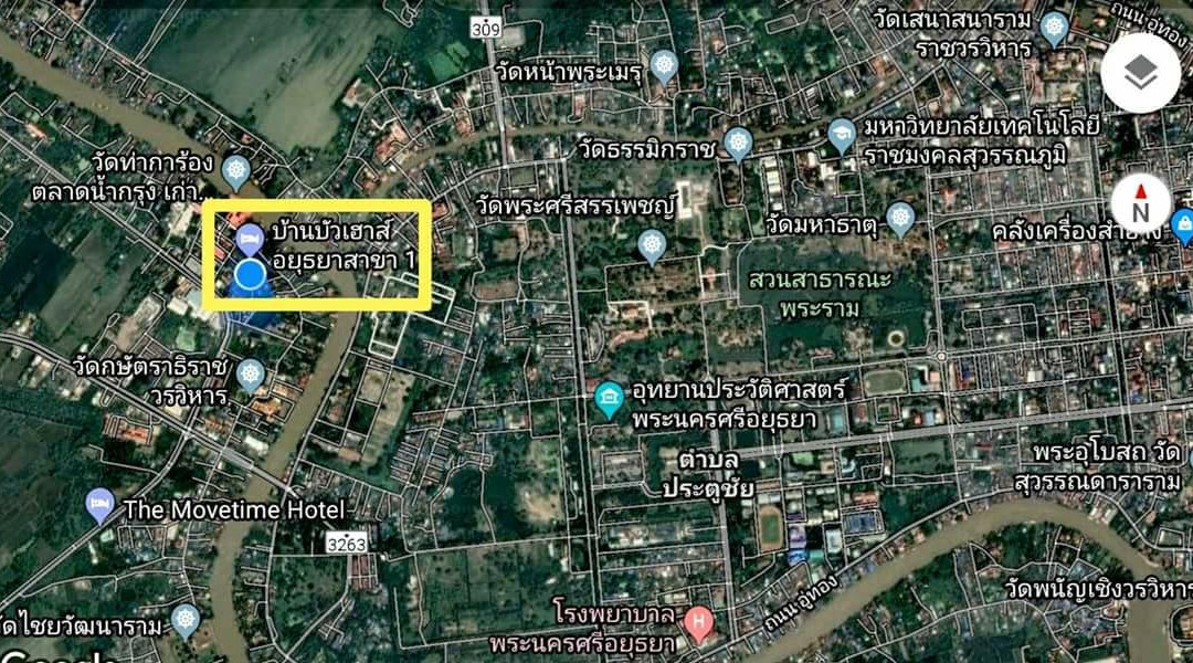 Ban Bua House Ayutthaya 1主图