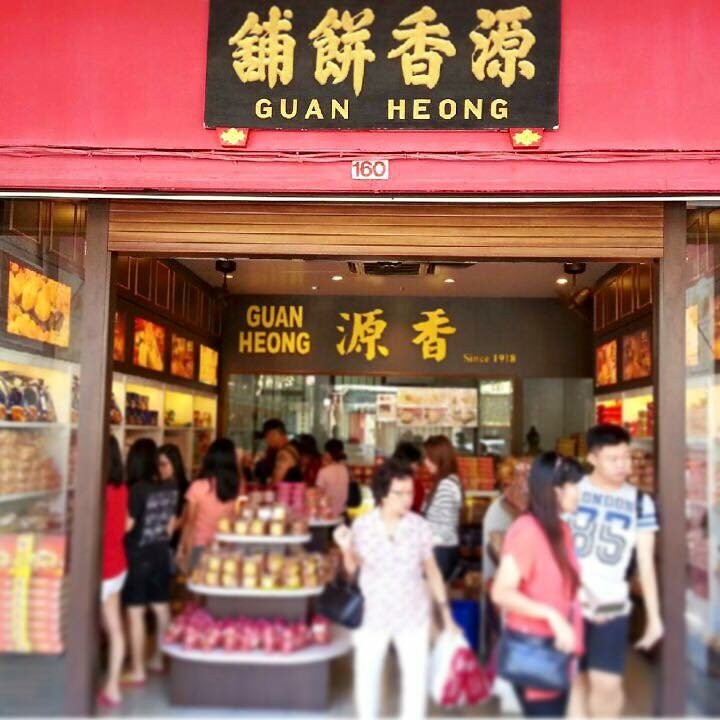 Guan Heong Biscuit Shop-怡保必去景点