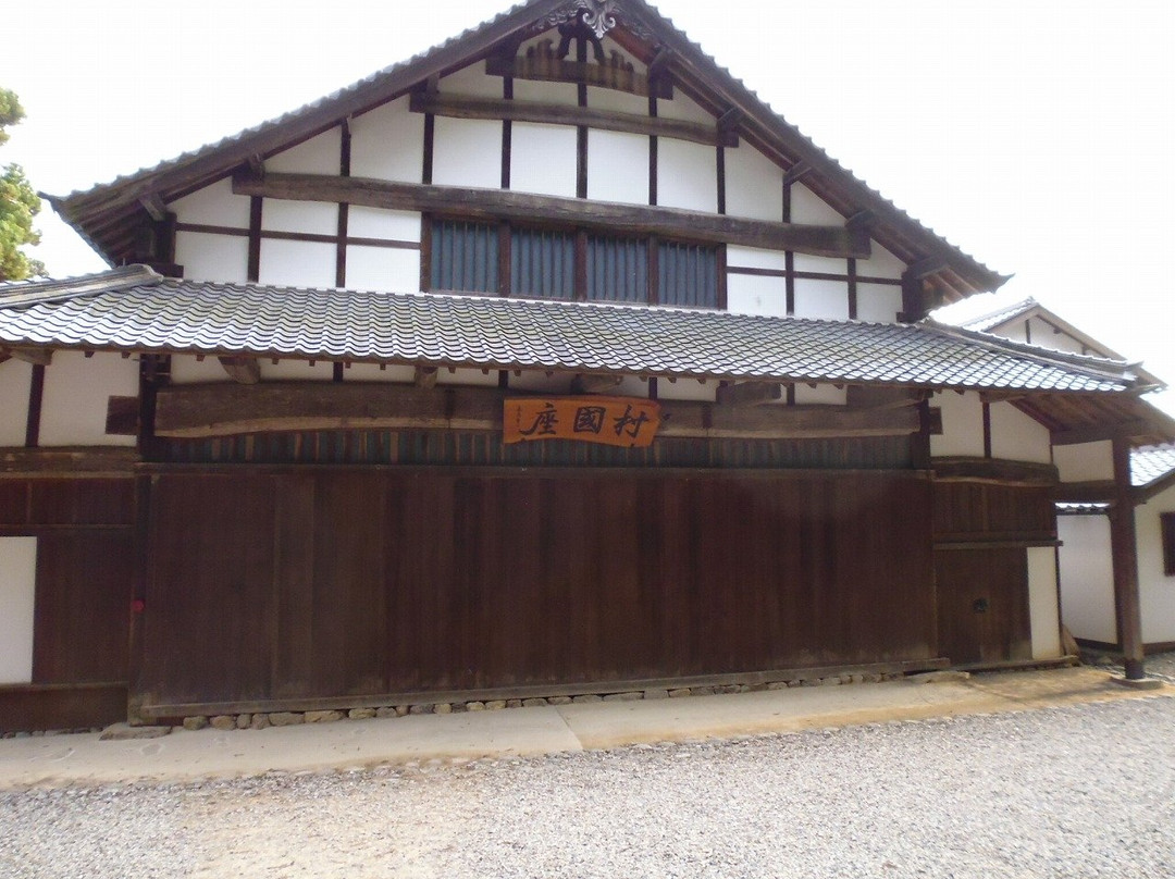 Murakuni Shrine景点图片