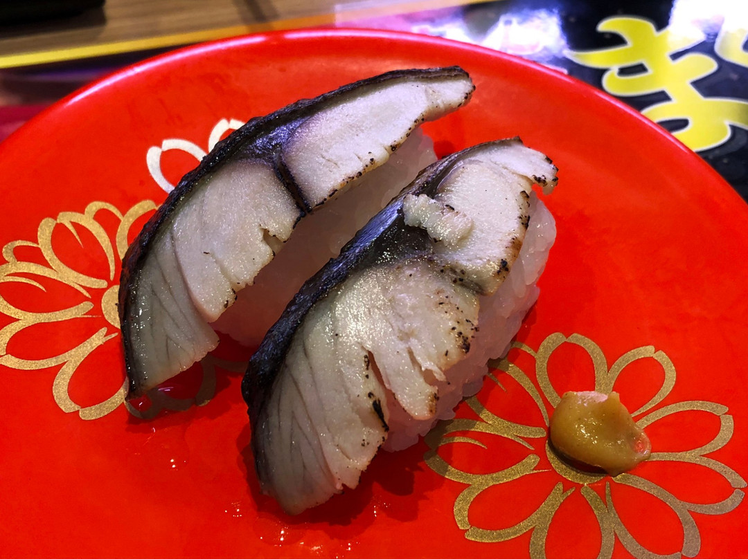 宇和岛市餐馆和美食-Sushi-Emon Uwajima Main Store