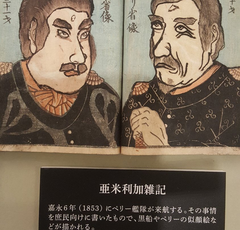 Chiyoda City's Hibiiya Library and Museum-Hibiyakoen必去景点