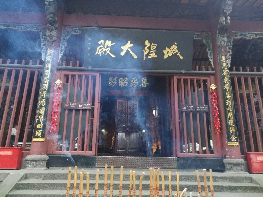 都江堰博物馆-都江堰市必去景点