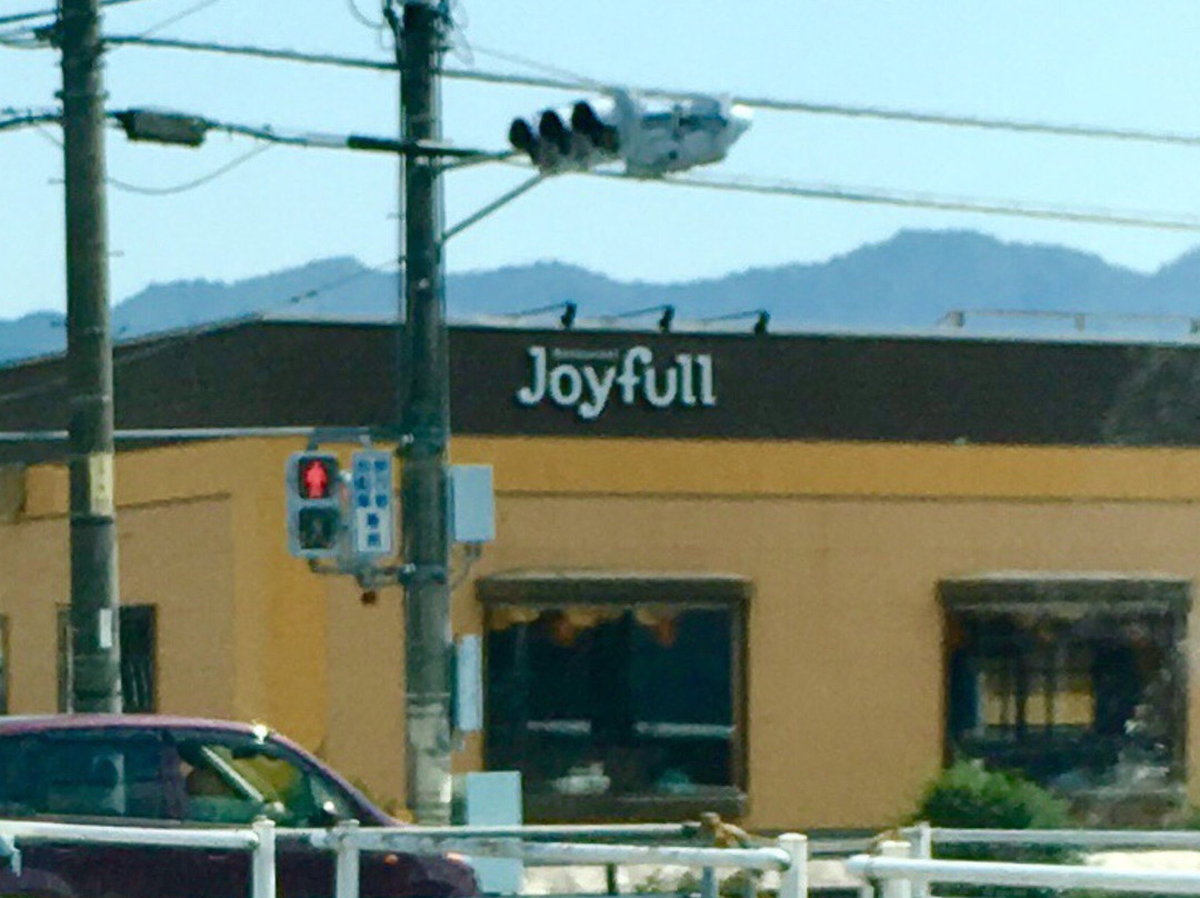 ジョイフル 山口朝田店