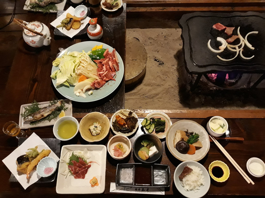 宿房 阿苏