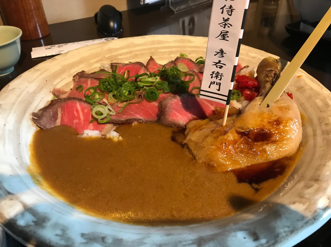 お侍茶屋彦右衛門 大島本店