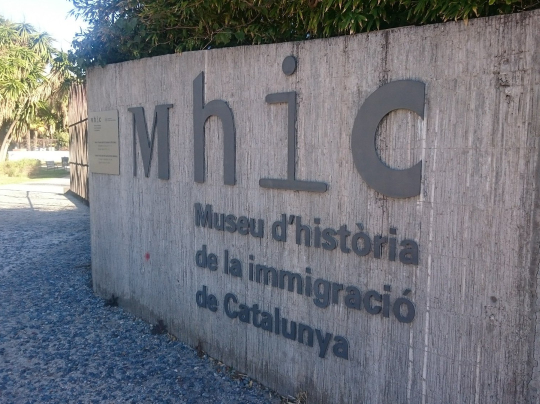 Museu d'Història de la Immigració de Catalunya景点图片