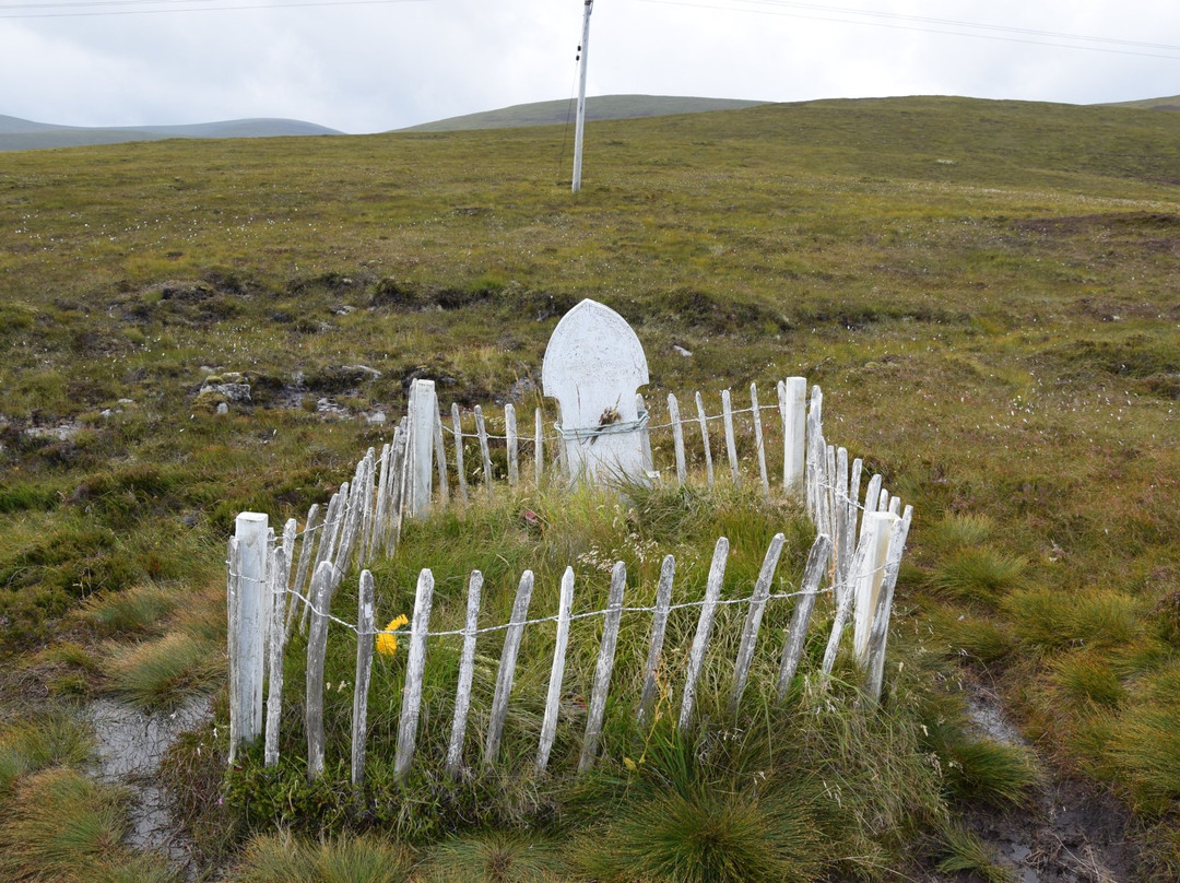 Betty Corrigall’s Grave景点图片