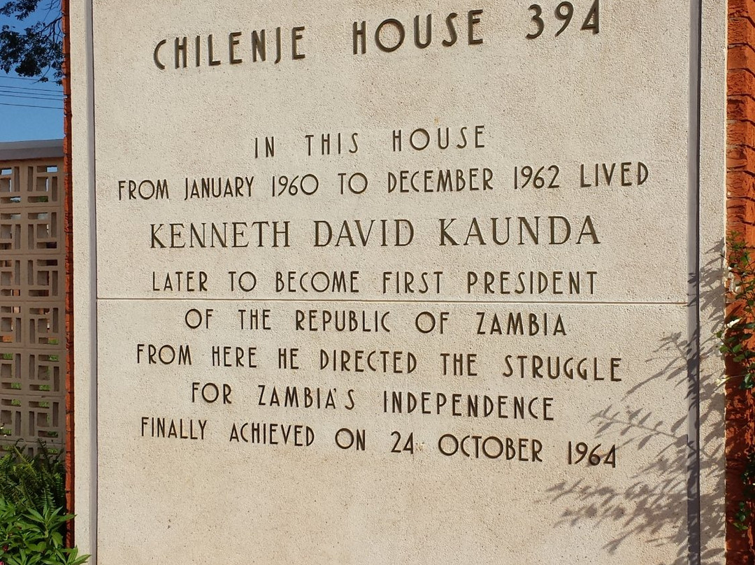Chilenje House-卢萨卡必去景点