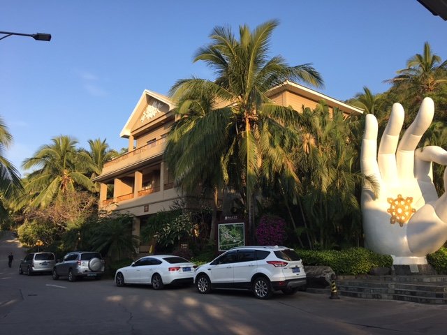 三亚南山迎宾馆-浴室