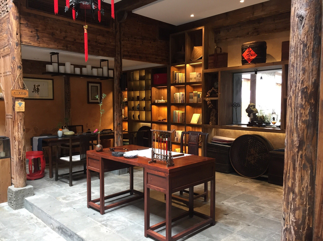 黄山驿境精品文化酒店主图