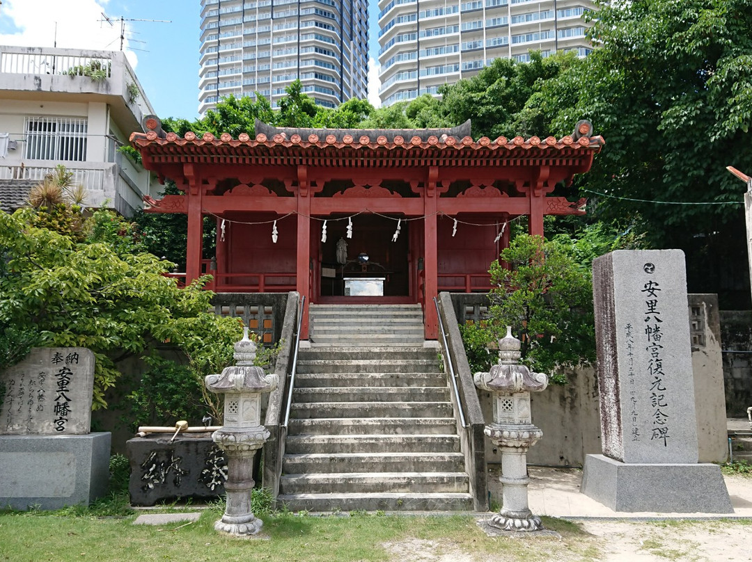 Asato Hachimangu-那霸市必去景点