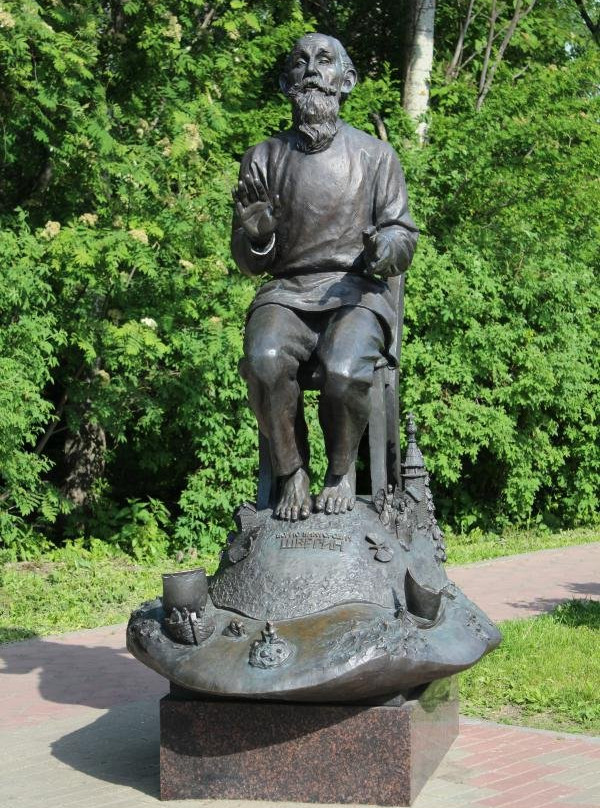 Statue of Boris Shergin景点图片