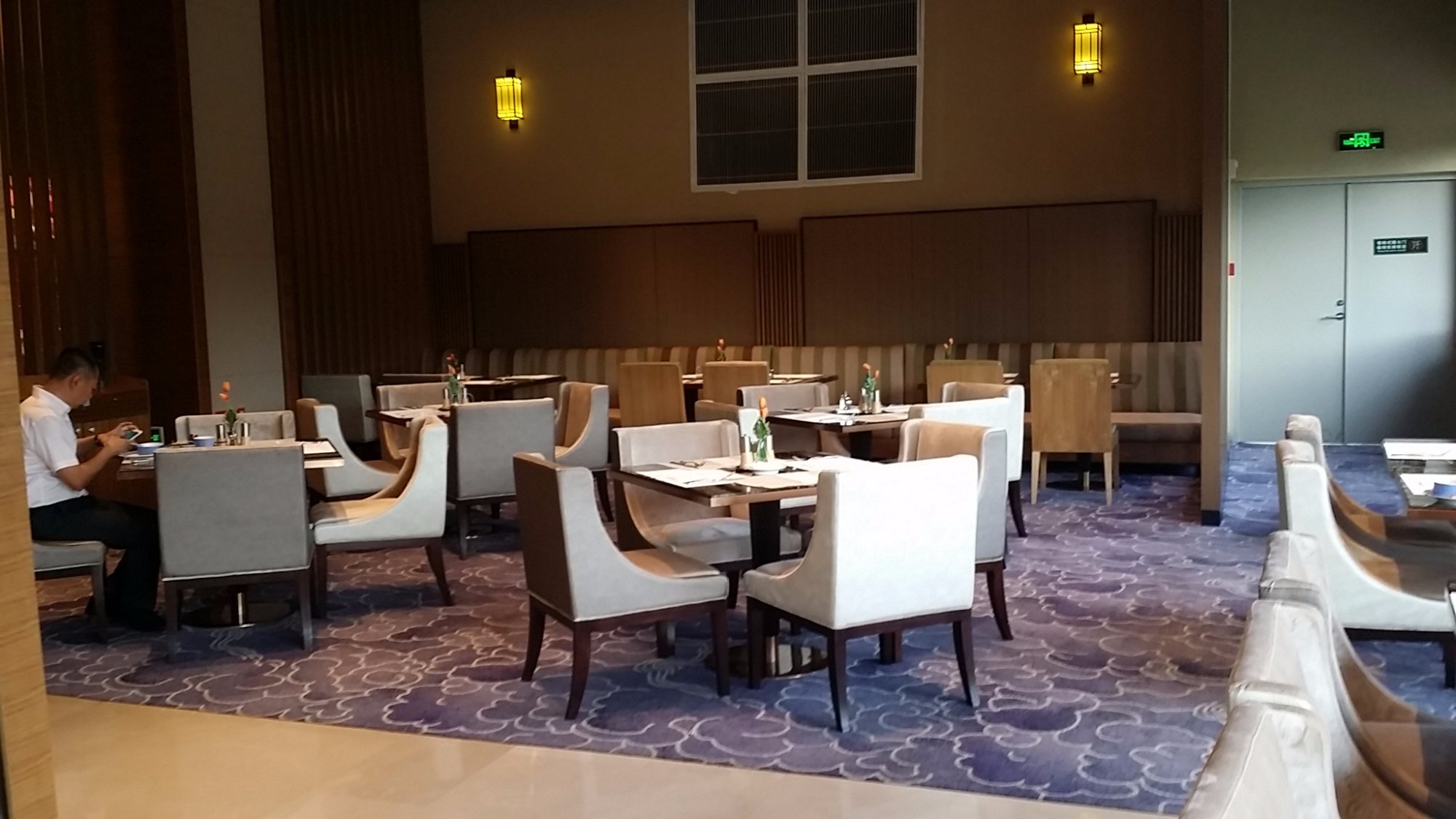 惠州半岛格兰云天国际酒店-餐饮