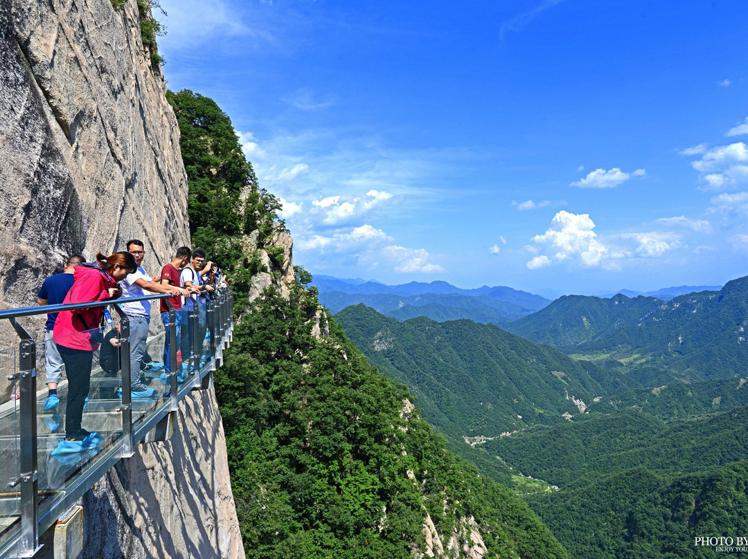 白云山-洛阳市必去景点