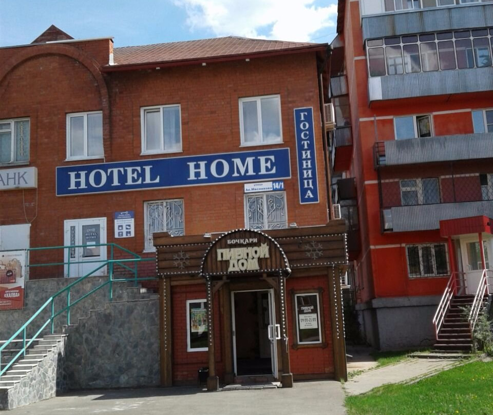 Sovetskoye旅游攻略图片