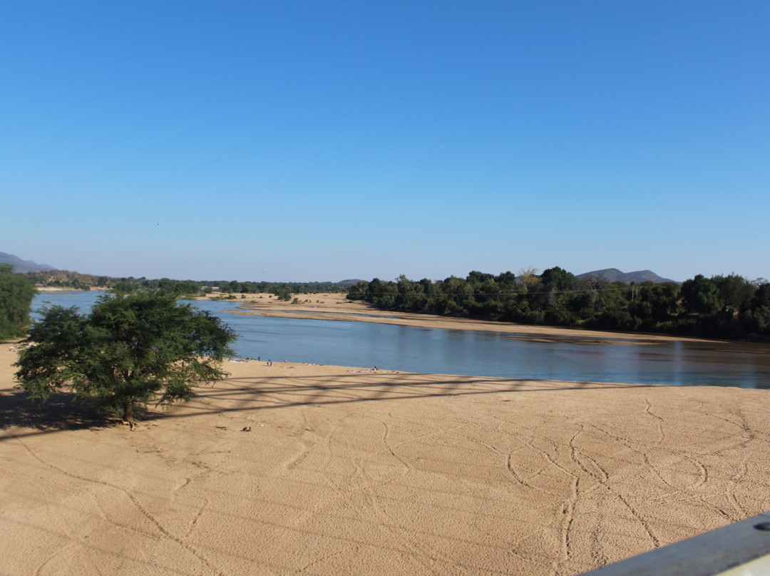 Birchenough Bridge景点图片