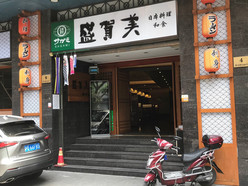 Gallery 3