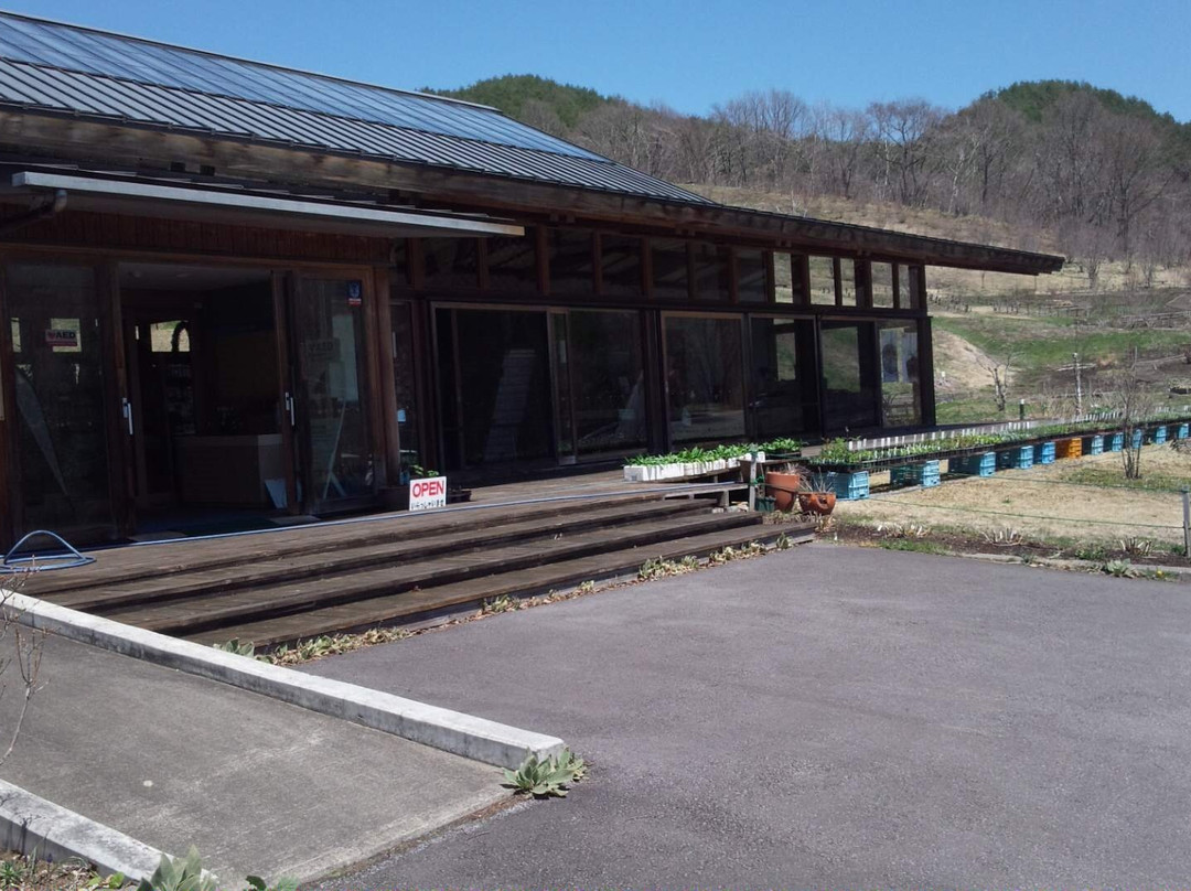 Nakanojo Hill Top Garden景点图片