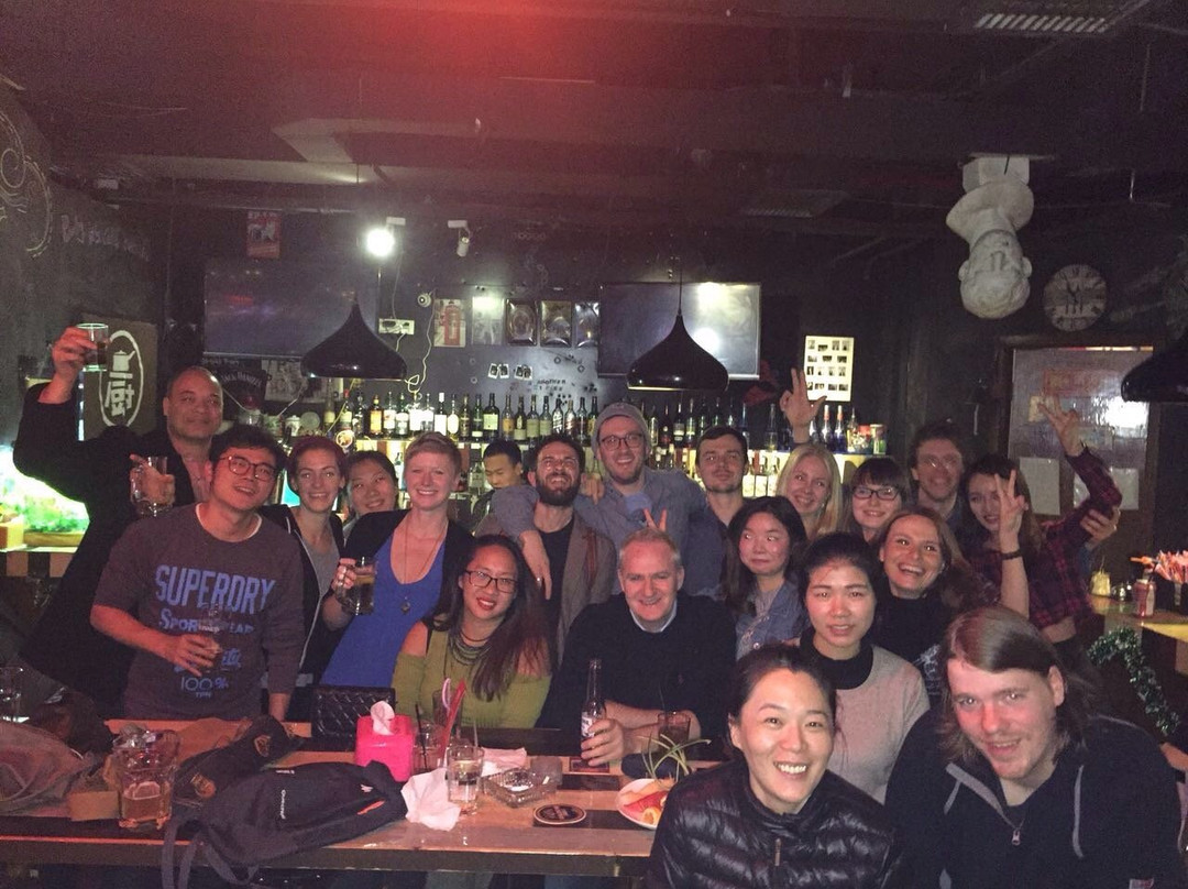 Shares Bar-杭州市必去景点