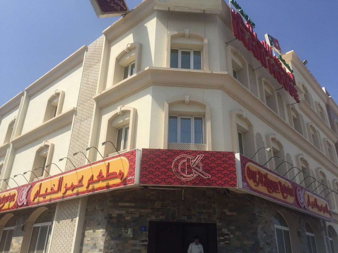 Gulf Crown Hotel Apartments主图