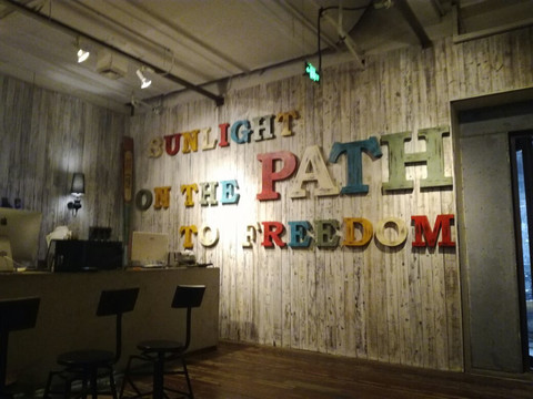 Mr.X密室逃脱-北京市必去景点