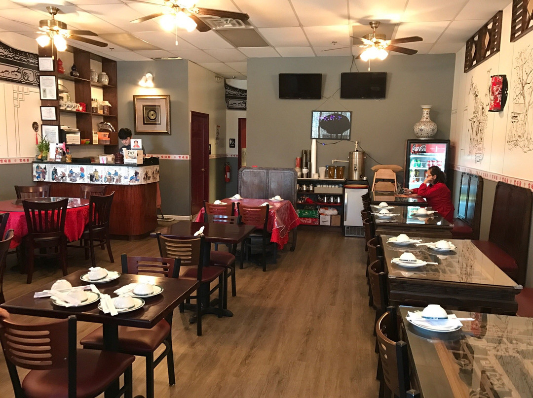 Xin's Chinese Cuisine