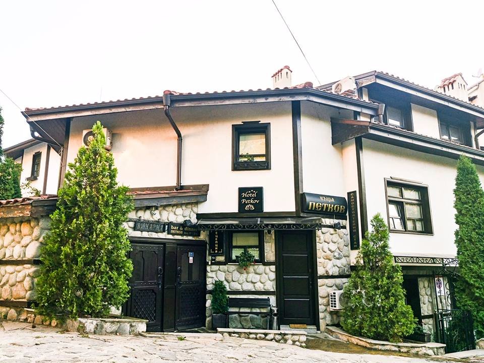 Petkov Guest House-浴室