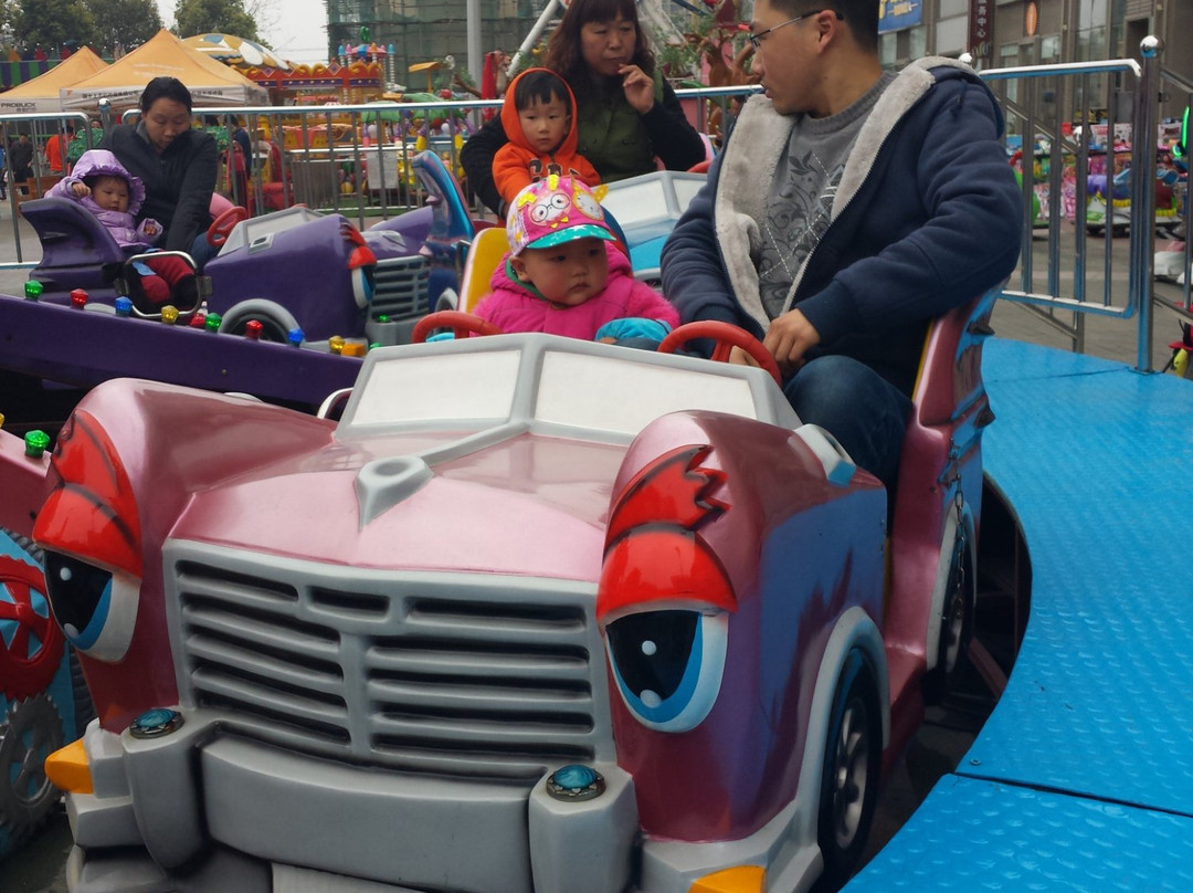 京华城全生活广场-扬州市必去景点