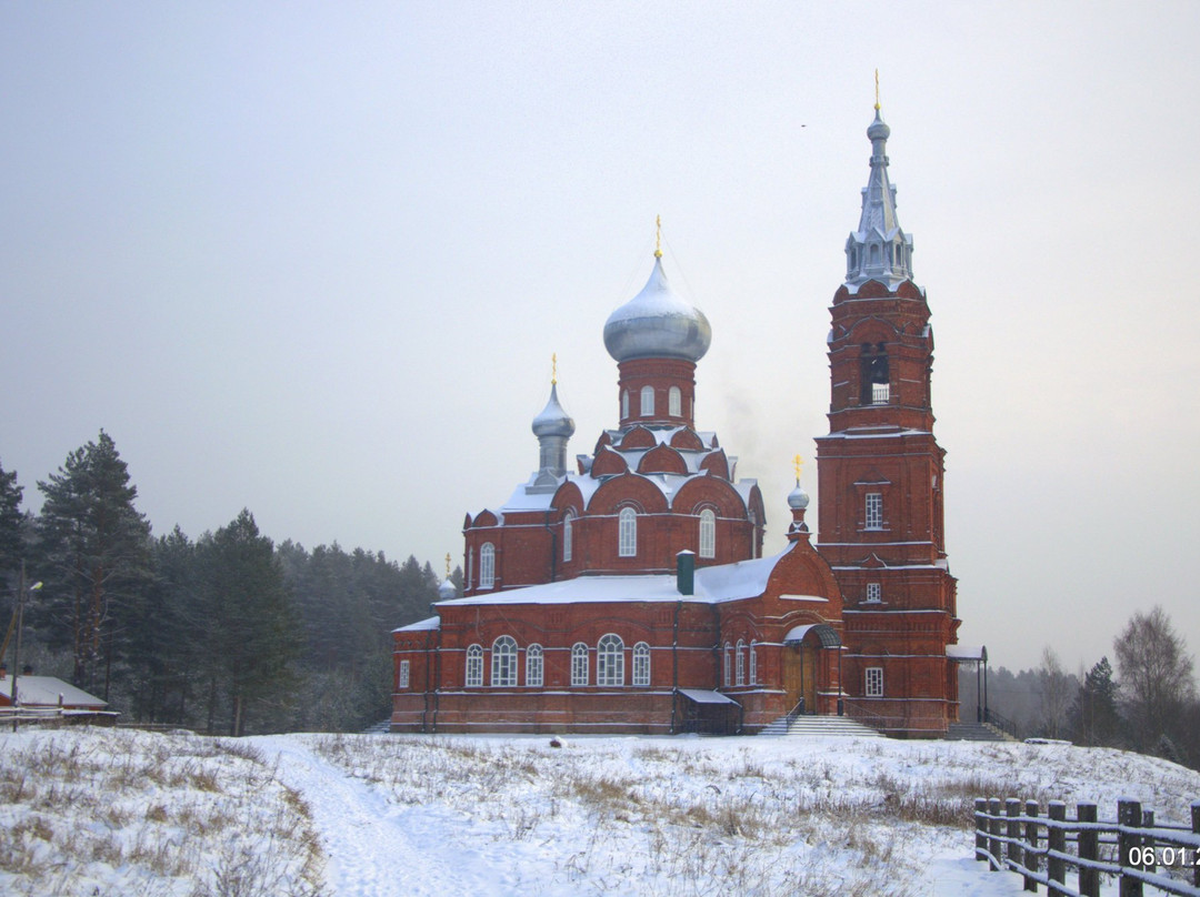 Shirkovo旅游攻略图片