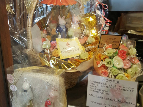 Amezaiku Yoshihara-Sendagi必去景点