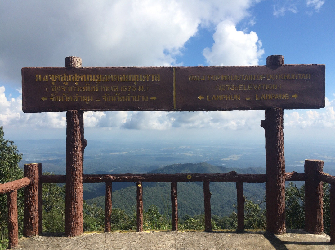 Doi Khun Tan National Park-夜塔必去景点
