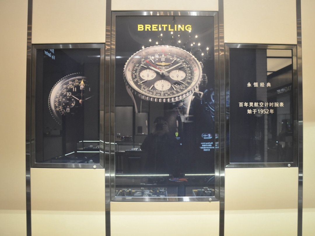 沈阳今旅酒店精品坊-沈阳市必去景点