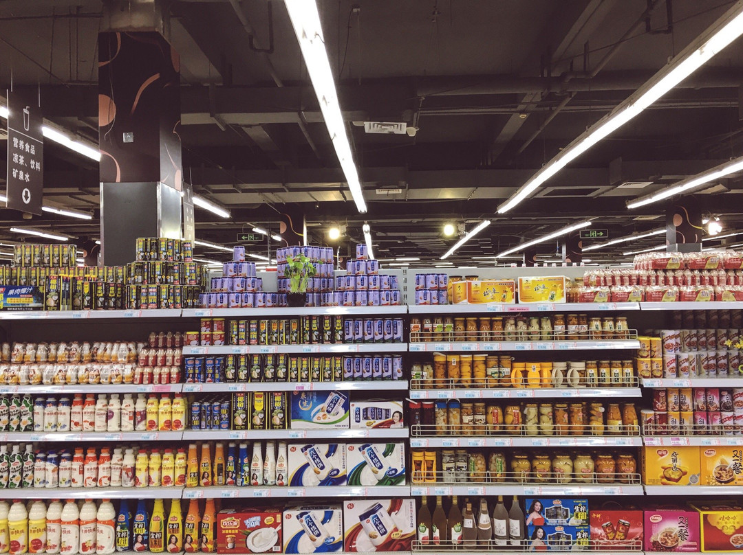 水牛城购物广场-潜江市必去景点