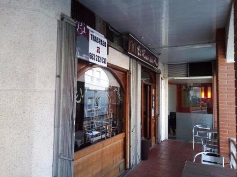 El Raco Dels Arcs-Castellbisbal必去景点