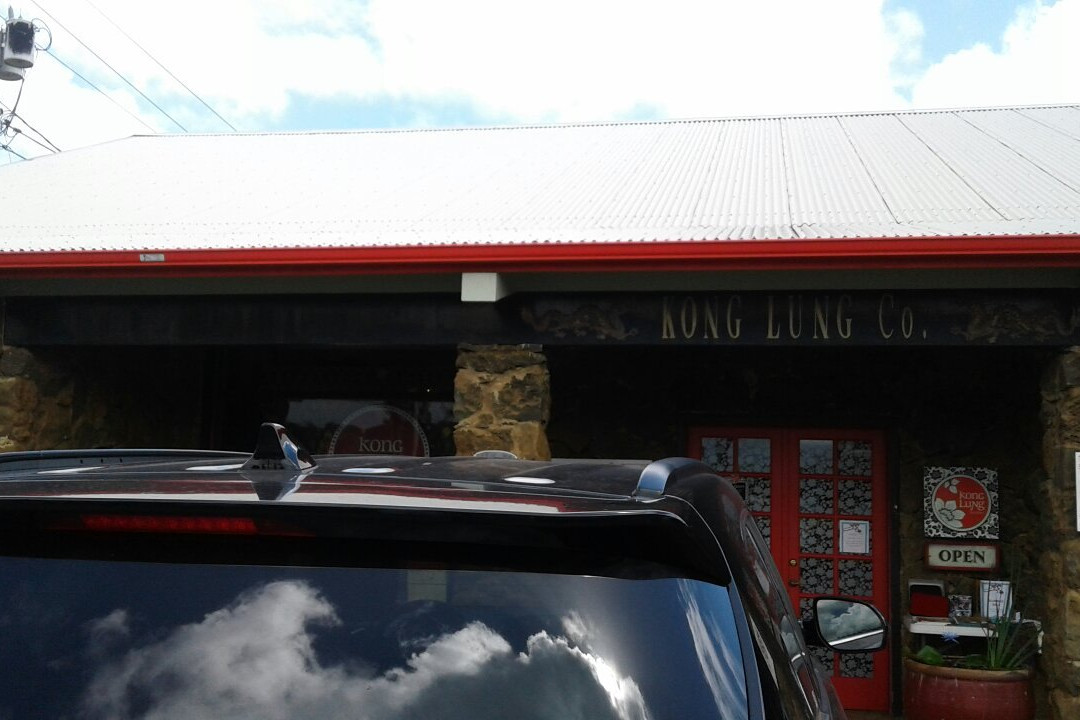 Lotus Gallery-基拉韦厄必去景点