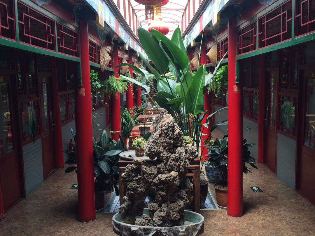 北京阿来客栈国际青年旅舍主图