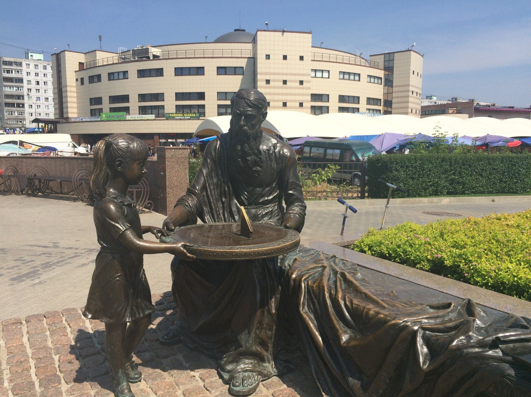 Sun Clock Park-Shchyolkovo必去景点