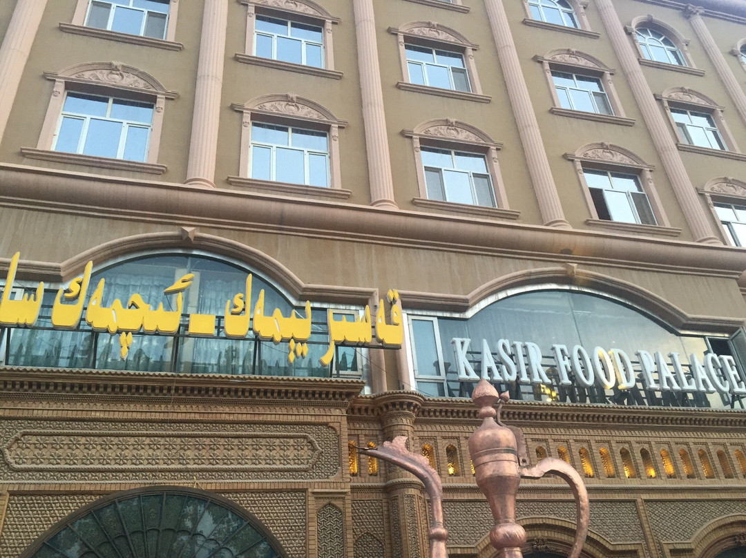 凯斯尔宾馆主图