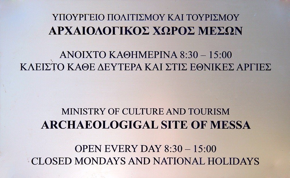 Temple of Messon-Lesbos必去景点