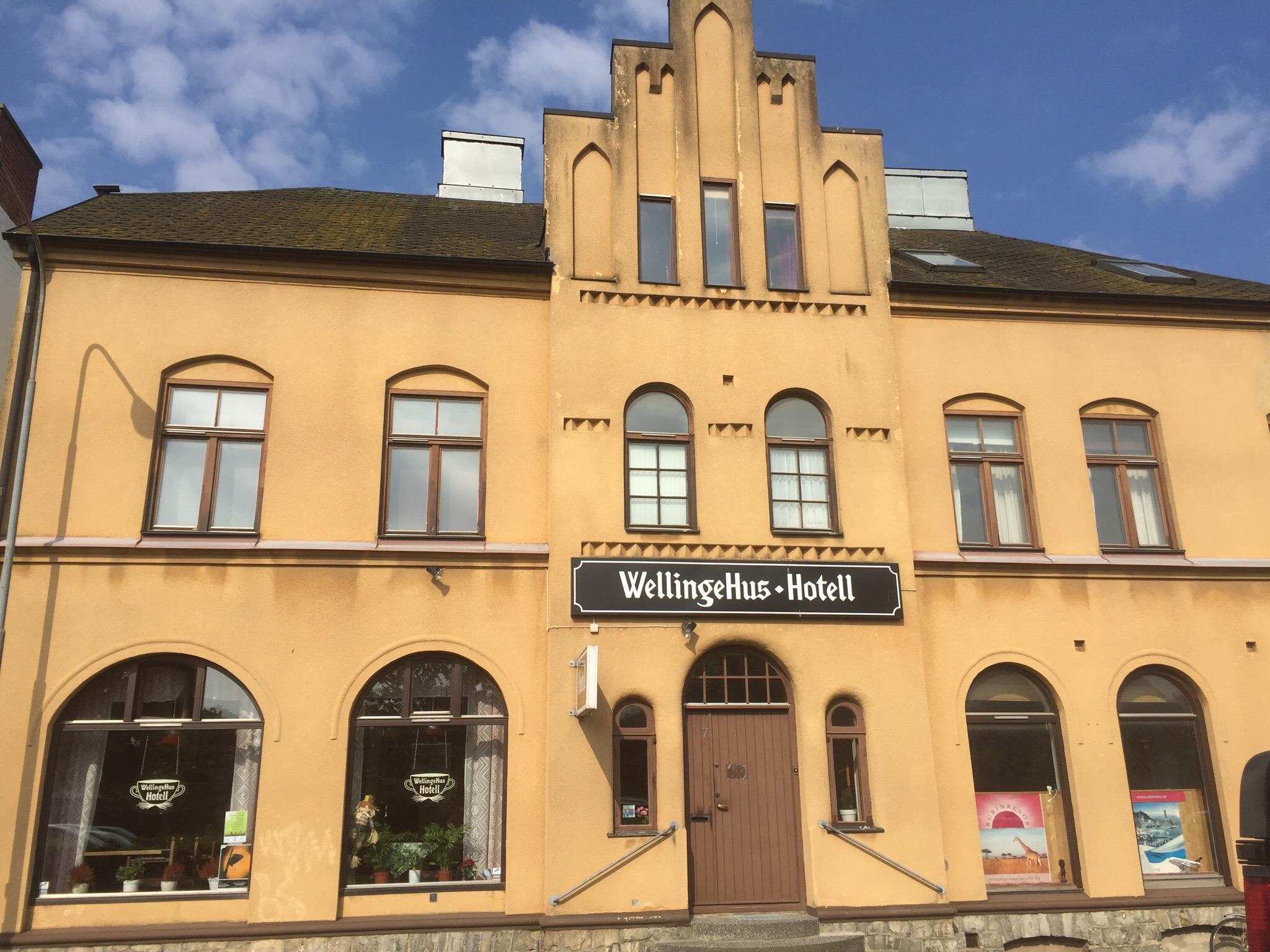 Wellingehus Hotel-官方