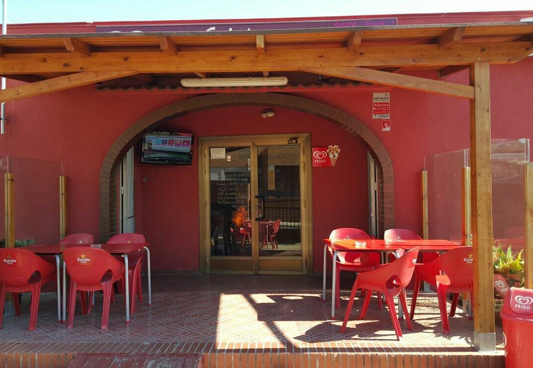 Bar 901景点图片