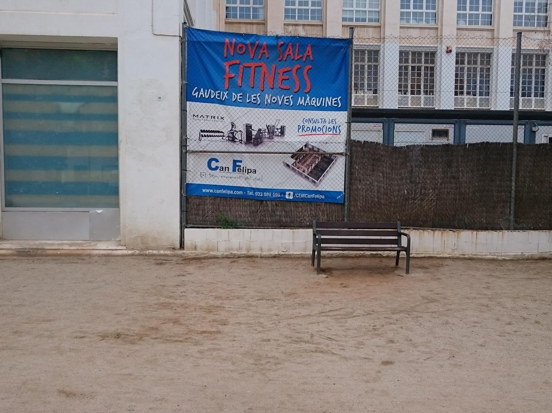 Centro Civico Can Felipa-巴塞罗那必去景点