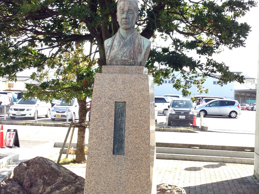 Texport Imabari-今治市必去景点